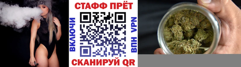 Наркотические вещества Ильский ГЕРОИН Меф мяу мяу ГАШ Псилоцибиновые грибы Канабис СК КОКАИН