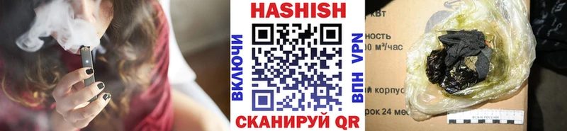 ОМГ ОМГ ONION  Ильский  ГАШ ice o lator 