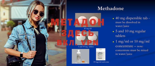 прущие крисы Бабаево