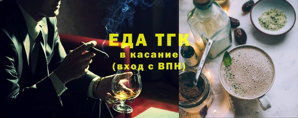 кокаин Нея