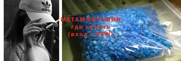 кокаин Нея