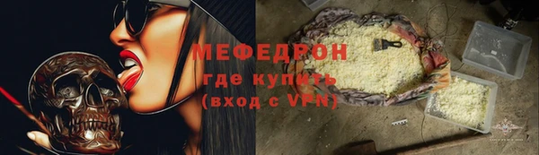 кокаин Нея