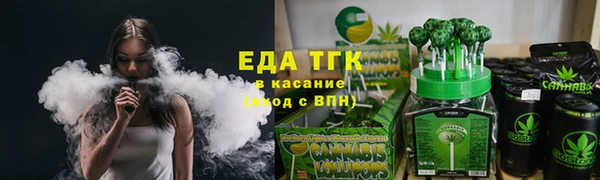 MDMA Premium VHQ Нефтегорск