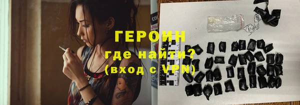кокаин Нея