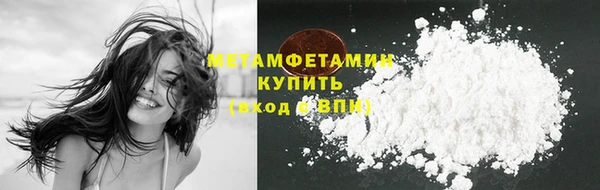 mix Нефтекумск