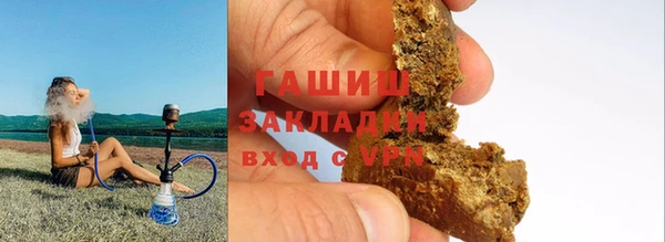 mix Нефтекумск