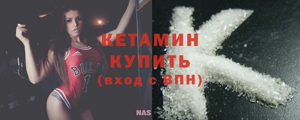 mix Нефтекумск