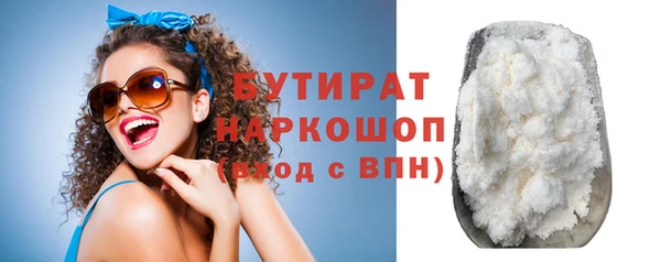 кокаин Нея