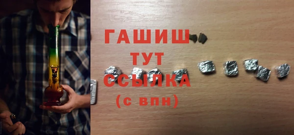 mix Нефтекумск