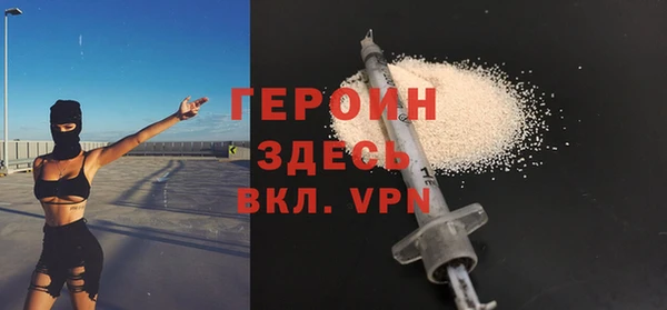 mix Нефтекумск