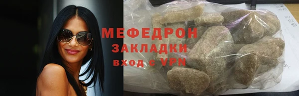 кокаин Нея