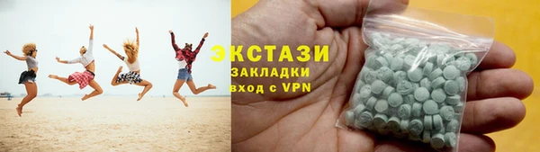 Альфа ПВП Аша