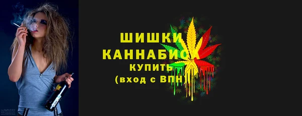 mix Нефтекумск