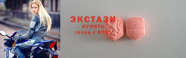 кокаин Нея