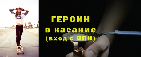 MDMA Premium VHQ Нефтегорск