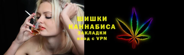 кокаин Нея