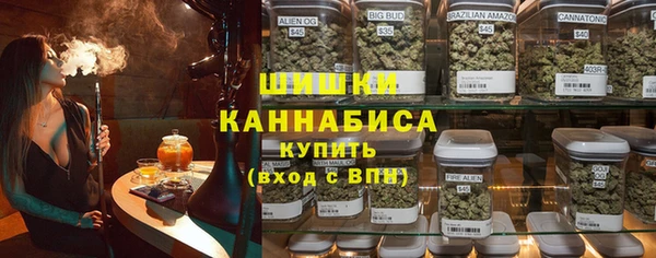 кокаин Нея