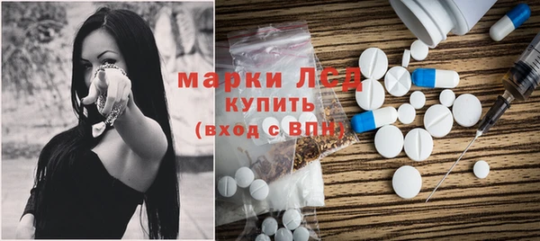 MDMA Premium VHQ Нефтегорск