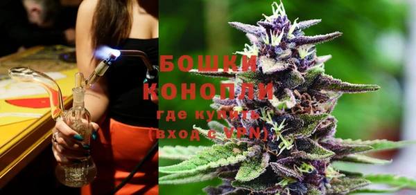MDMA Premium VHQ Нефтегорск