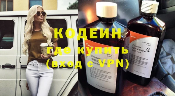 MDMA Premium VHQ Нефтегорск