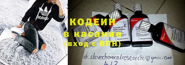 кокаин Нея