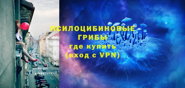 прущие крисы Бабаево