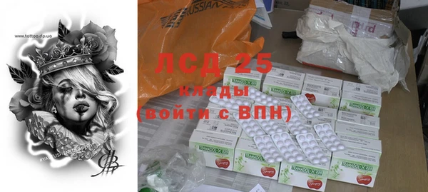 MDMA Premium VHQ Нефтегорск