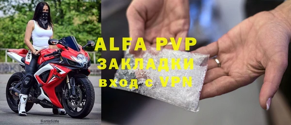 mix Нефтекумск