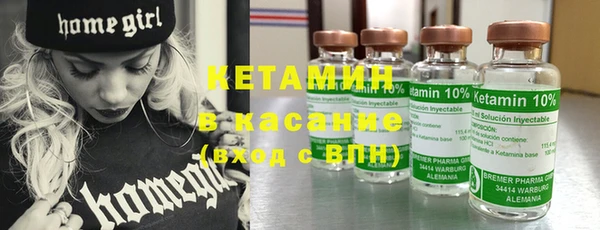 mix Нефтекумск