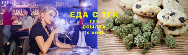 MDMA Premium VHQ Нефтегорск