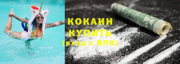 MDMA Premium VHQ Нефтегорск