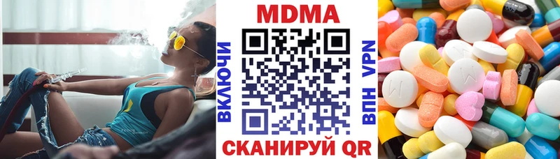 купить   Ильский  MDMA VHQ 